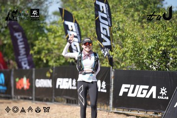 Dalat Ultra Trail 2026 - Ảnh #4729539