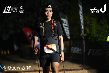 Dalat Ultra Trail 2026 - Ảnh #4766291