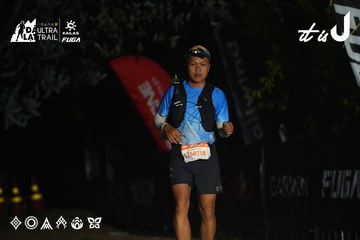 Dalat Ultra Trail 2026 - Ảnh #4766063