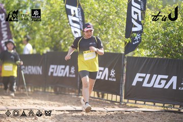 Dalat Ultra Trail 2026 - Ảnh #4829832