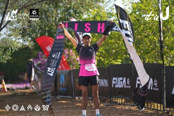 Dalat Ultra Trail 2026 - Ảnh #4766966