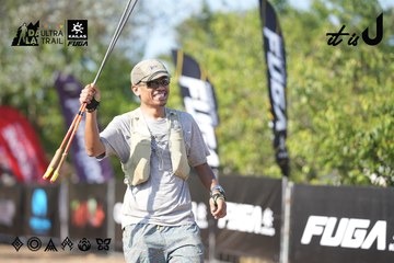 Dalat Ultra Trail 2026 - Ảnh #4730943