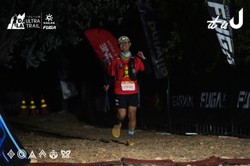Dalat Ultra Trail 2026 - Ảnh #4764313
