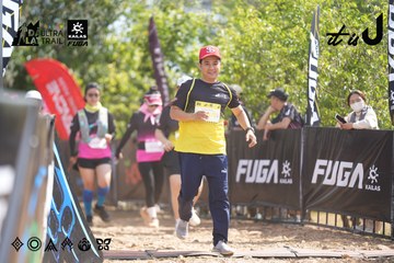 Dalat Ultra Trail 2026 - Ảnh #4856182
