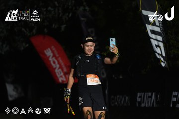 Dalat Ultra Trail 2026 - Ảnh #4765484