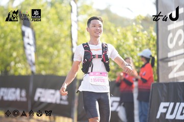 Dalat Ultra Trail 2026 - Ảnh #4769529