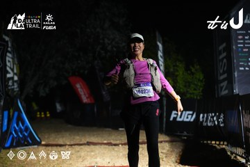 Dalat Ultra Trail 2026 - Ảnh #4764488
