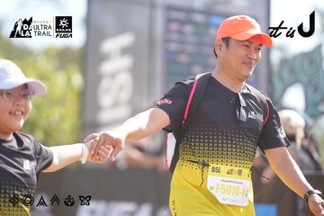Dalat Ultra Trail 2026 - Ảnh #4835900