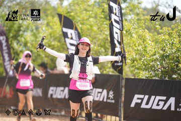 Dalat Ultra Trail 2026 - Ảnh #4858334
