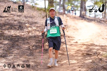 Dalat Ultra Trail 2026 - Ảnh #4855778