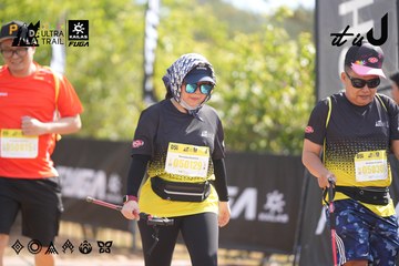 Dalat Ultra Trail 2026 - Ảnh #4837768