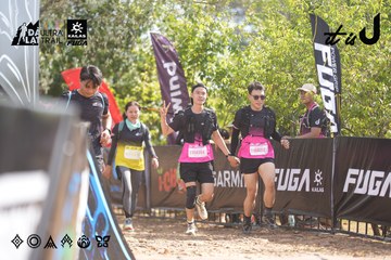 Dalat Ultra Trail 2026 - Ảnh #4837654