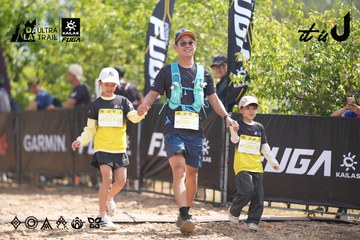 Dalat Ultra Trail 2026 - Ảnh #4856999