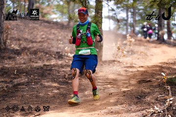 Dalat Ultra Trail 2026 - Ảnh #4855381