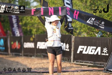 Dalat Ultra Trail 2026 - Ảnh #4732195