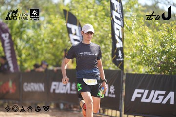 Dalat Ultra Trail 2026 - Ảnh #4837365