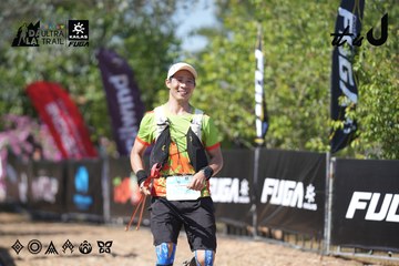 Dalat Ultra Trail 2026 - Ảnh #4729434