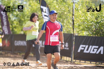 Dalat Ultra Trail 2026 - Ảnh #4833131