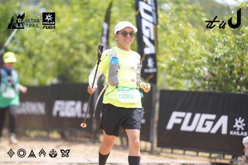 Dalat Ultra Trail 2026 - Ảnh #4861496