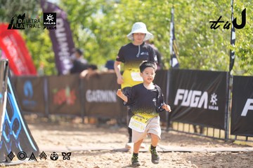 Dalat Ultra Trail 2026 - Ảnh #4837714