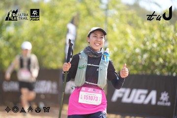 Dalat Ultra Trail 2026 - Ảnh #4837529
