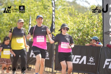Dalat Ultra Trail 2026 - Ảnh #4856741