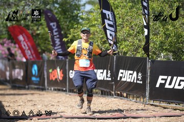 Dalat Ultra Trail 2026 - Ảnh #4729467