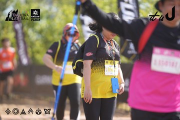 Dalat Ultra Trail 2026 - Ảnh #4833202