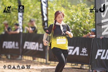 Dalat Ultra Trail 2026 - Ảnh #4856082