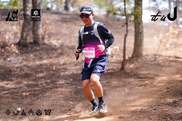 Dalat Ultra Trail 2026 - Ảnh #4854876