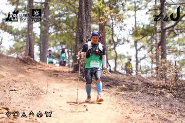 Dalat Ultra Trail 2026 - Ảnh #4855700