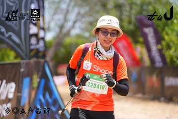 Dalat Ultra Trail 2026 - Ảnh #4870849
