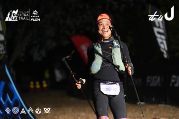 Dalat Ultra Trail 2026 - Ảnh #4764773