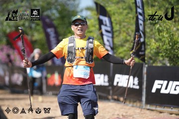 Dalat Ultra Trail 2026 - Ảnh #4729466