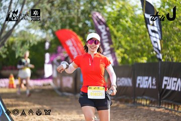 Dalat Ultra Trail 2026 - Ảnh #4769473