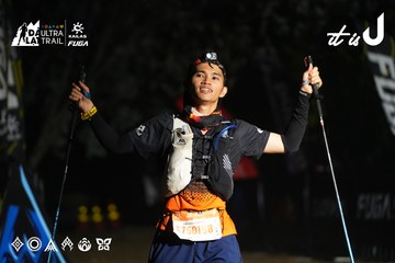 Dalat Ultra Trail 2026 - Ảnh #4766125