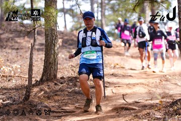 Dalat Ultra Trail 2026 - Ảnh #4854519