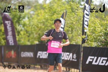 Dalat Ultra Trail 2026 - Ảnh #4859240