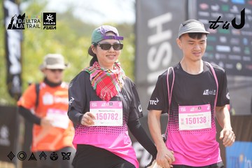 Dalat Ultra Trail 2026 - Ảnh #4860284