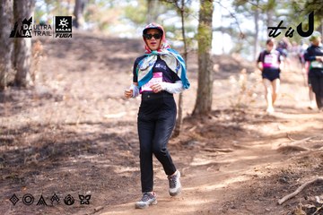 Dalat Ultra Trail 2026 - Ảnh #4854368