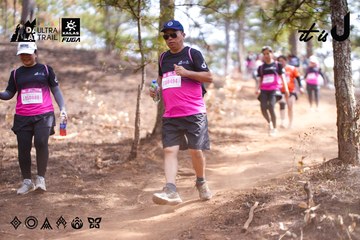 Dalat Ultra Trail 2026 - Ảnh #4854299