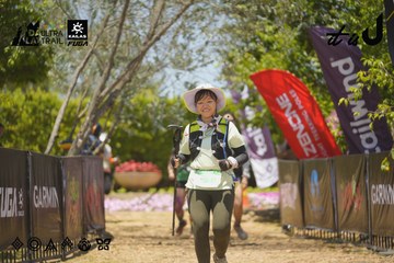 Dalat Ultra Trail 2026 - Ảnh #4728400