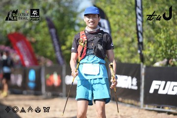 Dalat Ultra Trail 2026 - Ảnh #4730327