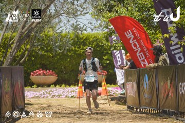 Dalat Ultra Trail 2026 - Ảnh #4728557