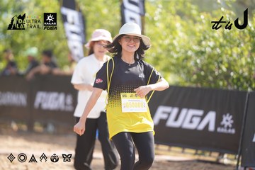 Dalat Ultra Trail 2026 - Ảnh #4835822