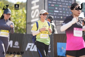 Dalat Ultra Trail 2026 - Ảnh #4833126