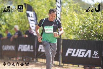 Dalat Ultra Trail 2026 - Ảnh #4856928
