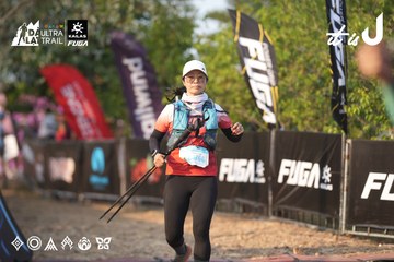 Dalat Ultra Trail 2026 - Ảnh #4732373