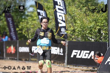 Dalat Ultra Trail 2026 - Ảnh #4729318