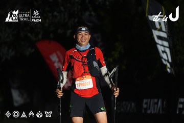 Dalat Ultra Trail 2026 - Ảnh #4764827
